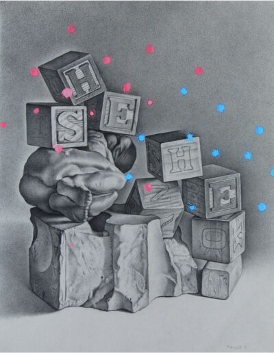 Maggie Yan Honorable Mention Drawing